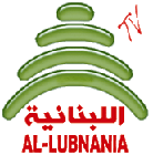 Al-Lubnania-(Lebanon)