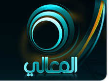 Al-M3ali-TV-(Kuwait)
