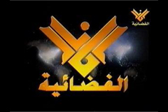 Al-Manar-TV-(Lebanon)