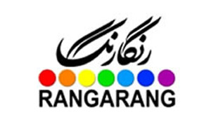 Rang-a-Rang-(USA)