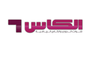 Al-Dawri-&-Al-Kass-Satellite-Sports-(Qatar)
