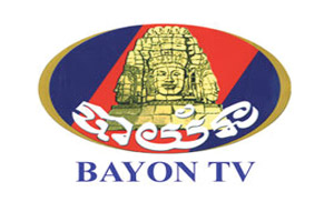 Bayon-TV-(Cambodia)