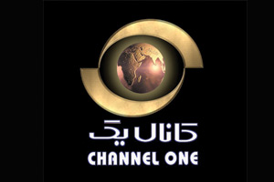 Channel-One-(USA)