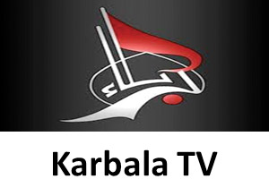 Karbala-Satellite-Channel-(Iraq)