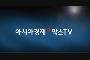 Pax-TV-(South-Korea)