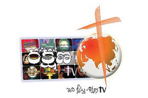 Rakshana-TV-(India)