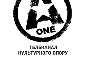 A-ONE-(Ukraine)