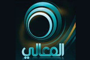 Al-M3ali-TV-(Kuwait)