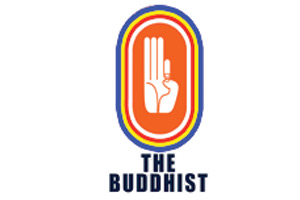 The-Buddhist-(Sri-Lanka)