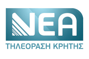 Nea-TV-(Greece)