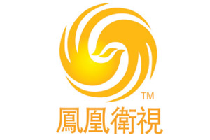 Phoenix-InfoNews-Channel-(China)