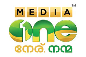 MediaOne-(India)