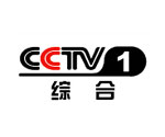 CCTV-1-(China)