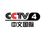 CCTV-4-Americas-(China)