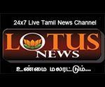 Lotus-News-(India)