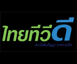 TV-D-(Thailand)