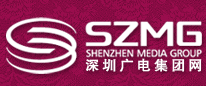 Shenzhen-Sports-and-Health-Channel-(China)