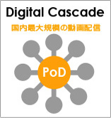 POD-TV-(Japan)